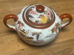 Vintage Kutani Suikerpot - Japans Porselein, Ophalen of Verzenden