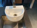 Fontein toilet, Ophalen, Zo goed als nieuw, Rvs, Toilet