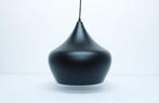 Metalen design hanglamp, Design, Nieuw, Ophalen of Verzenden, Metaal
