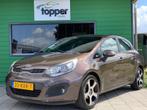 Kia Rio 1.2 CVVT Super Pack | Navigatie | CruiseControl |, Auto's, Euro 5, Gebruikt, 4 cilinders, Bruin