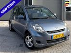 Daihatsu Sirion 2 1.3-16V Sport 5DRS, Auto's, Voorwielaandrijving, 4 cilinders, Bedrijf, Handgeschakeld