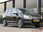 Nissan Qashqai +2 Connect Edition | 7-Zitter | NL Auto | 2.0, Parkeersensor, Gebruikt, 7 stoelen, 1451 kg