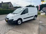 Citroen Jumpy 12 2.0 HDIF L1 H1, Voorwielaandrijving, Gebruikt, 4 cilinders, Citroën
