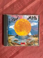 Kitaro - From the full moon story, Verzenden, Gebruikt