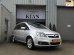 Opel Zafira 2.2 Essentia|7 persoons, Auto's, Opel, Te koop, Zilver of Grijs, Geïmporteerd, Benzine