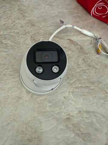 Dahua termal IP camera beschikbaar voor biedingen