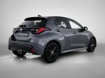 Toyota Yaris 1.5 Hybrid Dynamic Limited | Stoel+Stuur verwar, 12 maanden, 450 kg, Gebruikt, Euro 6