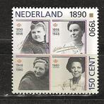 Nederland 1455 postfris, Postzegels en Munten, Postzegels | Nederland, Ophalen of Verzenden, Na 1940, Postfris