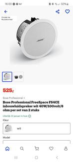 6x Bose inbouw luidsprekers i.z.g.s., Ophalen, Minder dan 60 watt, Front, Rear of Stereo speakers, Bose