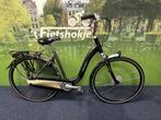 Fietshokje Raaks: Koga Mbiance damesfiets 50cm, Fietsen en Brommers, 47 tot 50 cm, Niet ingevuld, Ophalen of Verzenden, Zo goed als nieuw