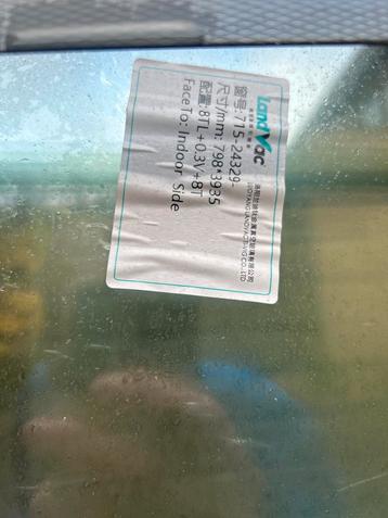 4x Vacuumglas 798x3935 u0.5 8-0.3-0.8 beschikbaar voor biedingen