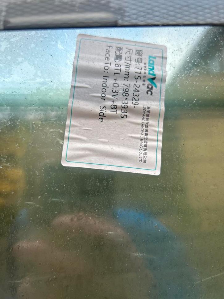 4x Vacuumglas 798x3935 u0.5 8-0.3-0.8, Doe-het-zelf en Verbouw, Glas en Ramen, Nieuw, Gevelraam of Ruit, 160 cm of meer, Minder dan 80 cm