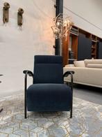 Nieuw Leolux Scylla Fauteuil Hoog Spazio stof Design stoel, Huis en Inrichting, Fauteuils, Leolux, Nieuw, 75 tot 100 cm, Ophalen of Verzenden
