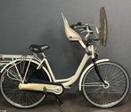 moederfiets cortina bij budgetbike leiden, Overige merken, Gebruikt, Versnellingen, Ophalen of Verzenden