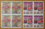 Verenigde Naties, kunstwerken van Hundertwasser blokjes v. 4, Overige thema's, Verzenden, Postfris