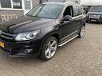 VW Tiguan Sidebars met rvs trede, Nieuw, Ophalen