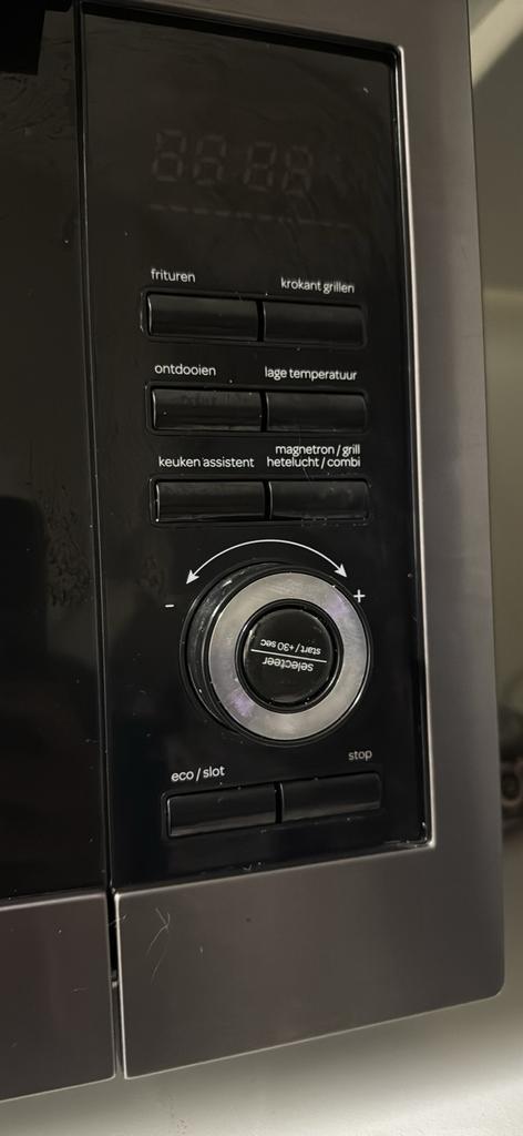 combimagentron /oven, Witgoed en Apparatuur, Ovens, Zo goed als nieuw, Vrijstaand, Oven, 45 tot 60 cm, Ophalen