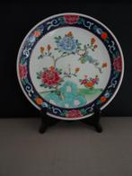Bord -Japans - met bloemen en vogel, Antiek en Kunst, Ophalen of Verzenden