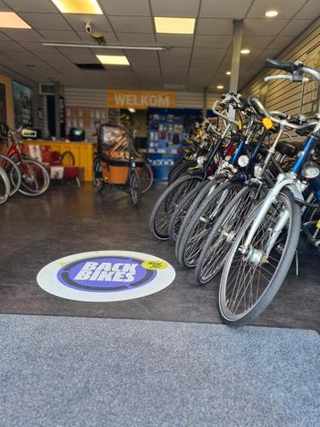 Kom lang bij badbikes! beschikbaar voor biedingen