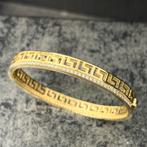 14 karaats gouden armband versace schakel dames, Ophalen of Verzenden, Zo goed als nieuw, Goud