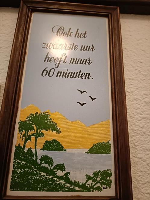 Inspirerende spreuk in lijst - 60 minuten, Huis en Inrichting, Woonaccessoires | Overige, Gebruikt, Ophalen of Verzenden