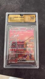 Pokemon JP Mew, Verzenden, Zo goed als nieuw