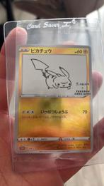 Pikachu nagaba sealed, Hobby en Vrije tijd, Verzamelkaartspellen | Pokémon, Ophalen of Verzenden, Zo goed als nieuw