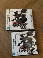 Pokemon white in het japans, Spelcomputers en Games, Avontuur en Actie, 1 speler, Ophalen of Verzenden, Zo goed als nieuw