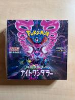 Pokémon Night Wanderer - Sealed Booster Box, Ophalen of Verzenden, Nieuw, Boosterbox, Foil