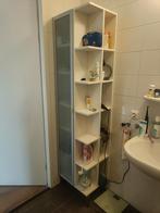 Badkamerkast Ikea Lillangen, Huis en Inrichting, Badkamer | Badkamermeubels, Ophalen, (Half)hoge kast, Minder dan 50 cm, 150 tot 200 cm