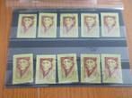 1969 - 10 x erasmus (648a), Postzegels en Munten, Postzegels | Nederland, Verzenden, Gestempeld