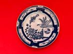 Antiek Chinees bord met vogel en huis, Antiek en Kunst, Ophalen