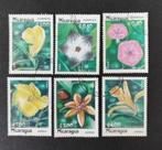 Nicaragua 1507001 bloemen, Verzenden, Gestempeld, Midden-Amerika