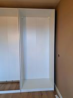 pax ikea, Huis en Inrichting, Kasten | Kledingkasten, Ophalen, 200 cm of meer, Nieuw, 50 tot 100 cm