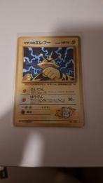 Lt surge electabuzz holo gym serie, Ophalen of Verzenden