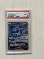 Pokemon crown zenith suicune gg38/gg70, Ophalen of Verzenden, Zo goed als nieuw