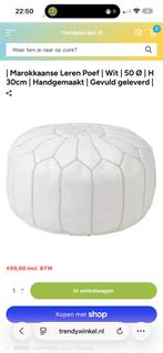 Mooie Arabische poef, Rond, Leer, Ophalen of Verzenden, Zo goed als nieuw