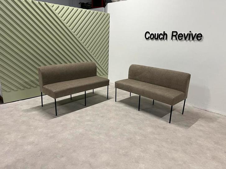 GRATIS LEVERING beige 2x Eijerkamp Suuz eetkamerbank 140x60, Huis en Inrichting, Banken | Bankstellen, Zo goed als nieuw, Stof