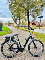 Giant Prime E+ elektrische fiets met Yamaha middenmotor!, Ophalen, Zo goed als nieuw, 50 km per accu of meer, Giant