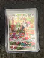 Kirlia SV1M 212/198 Scarlet Violet Base, Ophalen of Verzenden, Zo goed als nieuw, Losse kaart