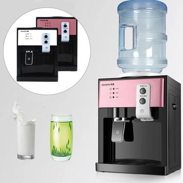 Waterdispenser Warm/Koud voor thuis of kantoor beschikbaar voor biedingen