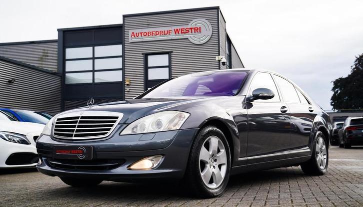 Mercedes-Benz S-klasse 500 | Luchtvering | Stoelverkoeling |, Auto's, Mercedes-Benz, Bedrijf, Te koop, S-Klasse, ABS, Airbags