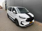 Ford Transit Custom 170pk AUT 2024 dubbele cabine full, Auto's, USB, Euro 6, 4 cilinders, 2102 kg