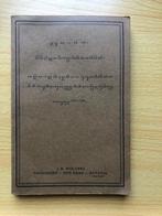 Bloemlezing uit Javaanse Poëzie, Boeken, Ophalen of Verzenden, Gelezen, J. Kats