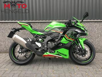 Kawasaki NINJA ZX-4RR (bj 2023) beschikbaar voor biedingen