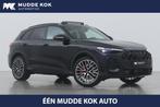 Audi Q5 2.0 TFSI e-hybrid quattro S edition Competition | NI, Auto's, Audi, Automaat, Gebruikt, 4 cilinders, Bedrijf