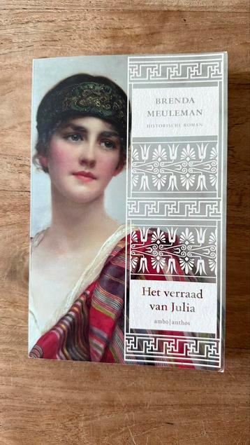 Brenda Meuleman - Het verraad van Julia beschikbaar voor biedingen