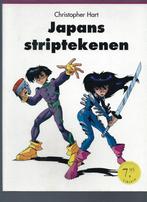 TEKENEN (5X) Totaalpakket om je talent te ontwikkelen, Ophalen of Verzenden, Zo goed als nieuw, Boek of Gids