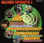 LP Hollandse Popgroepen 2 1971 – Q65/ Tee Set / Corporation, Cd's en Dvd's, Ophalen of Verzenden, Gebruikt, 12 inch, Nederlandstalig