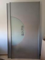 Mooie schuifdeur, Doe-het-zelf en Verbouw, Deuren en Horren, Ophalen, Gebruikt, 80 tot 100 cm, Binnendeur